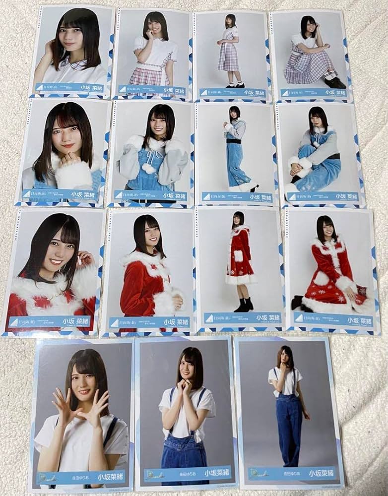 小坂菜緒　コンプ　まとめ売り Amazon.co.jp: 日向坂46 小坂菜緒 14 コンプ まとめ売り : Toys